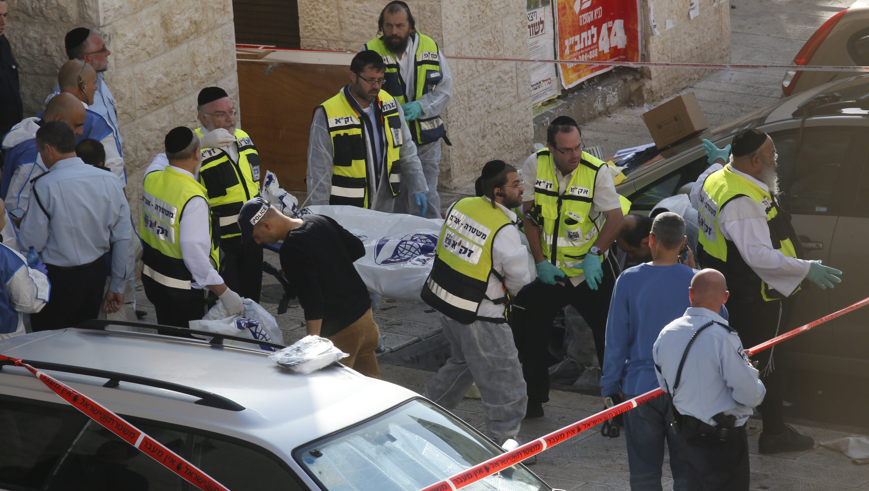 Теракт в синагоге в москве. Террористический акт в Иерусалиме. Атака в Иерусалиме в синагоге.