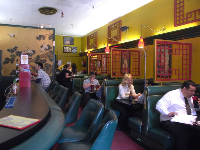 Fong's in Des Moines.
