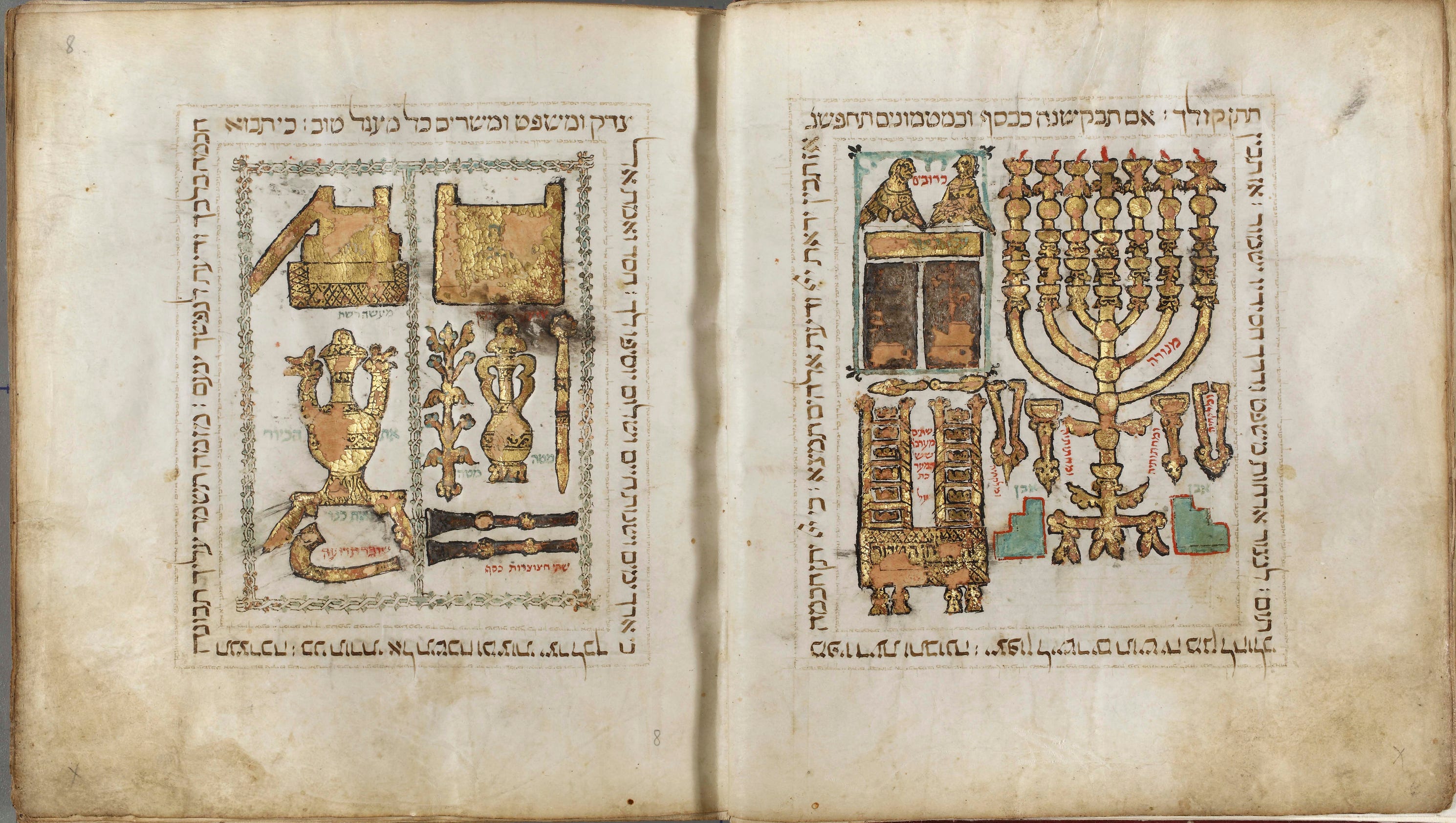 Author of 10thcentury Hebrew biblical text is identified