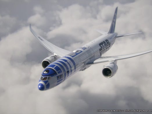 A rendering showing ANA's previously announced Stars