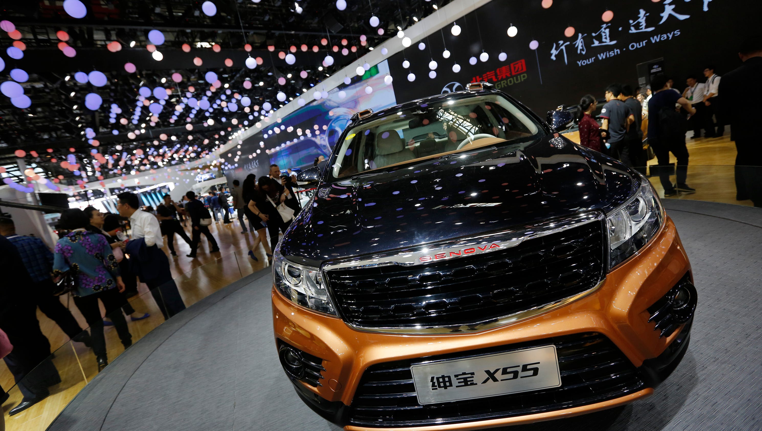 China Auto China Autos eléctricos e inteligentes se exhiben en el