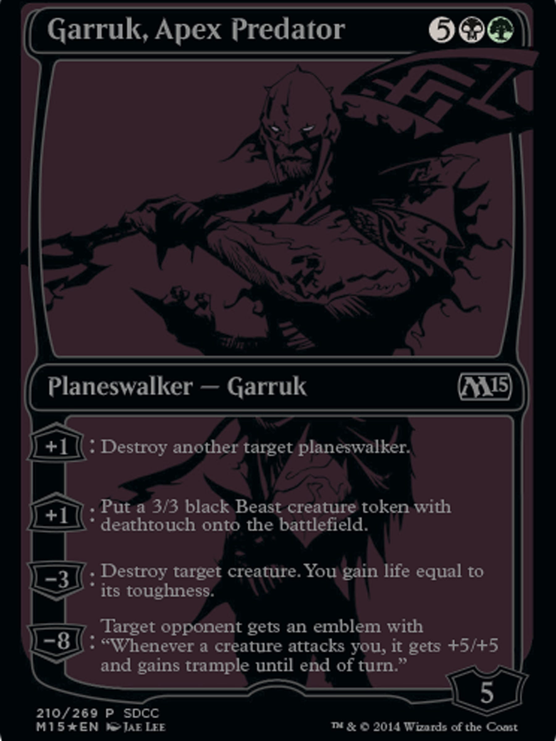 SDCC 2014 Exclusive MAGIC THE GATHERING CARD SET With Axe 