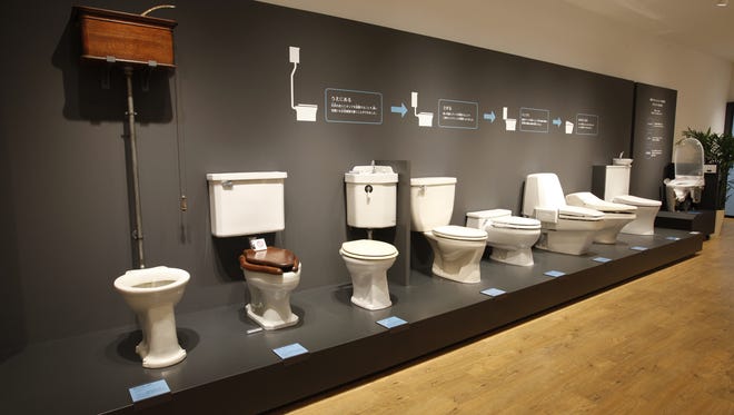 Toilet manufacturer Toto's museum.
