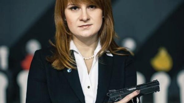 An undated handout picture of Maria Butina made available