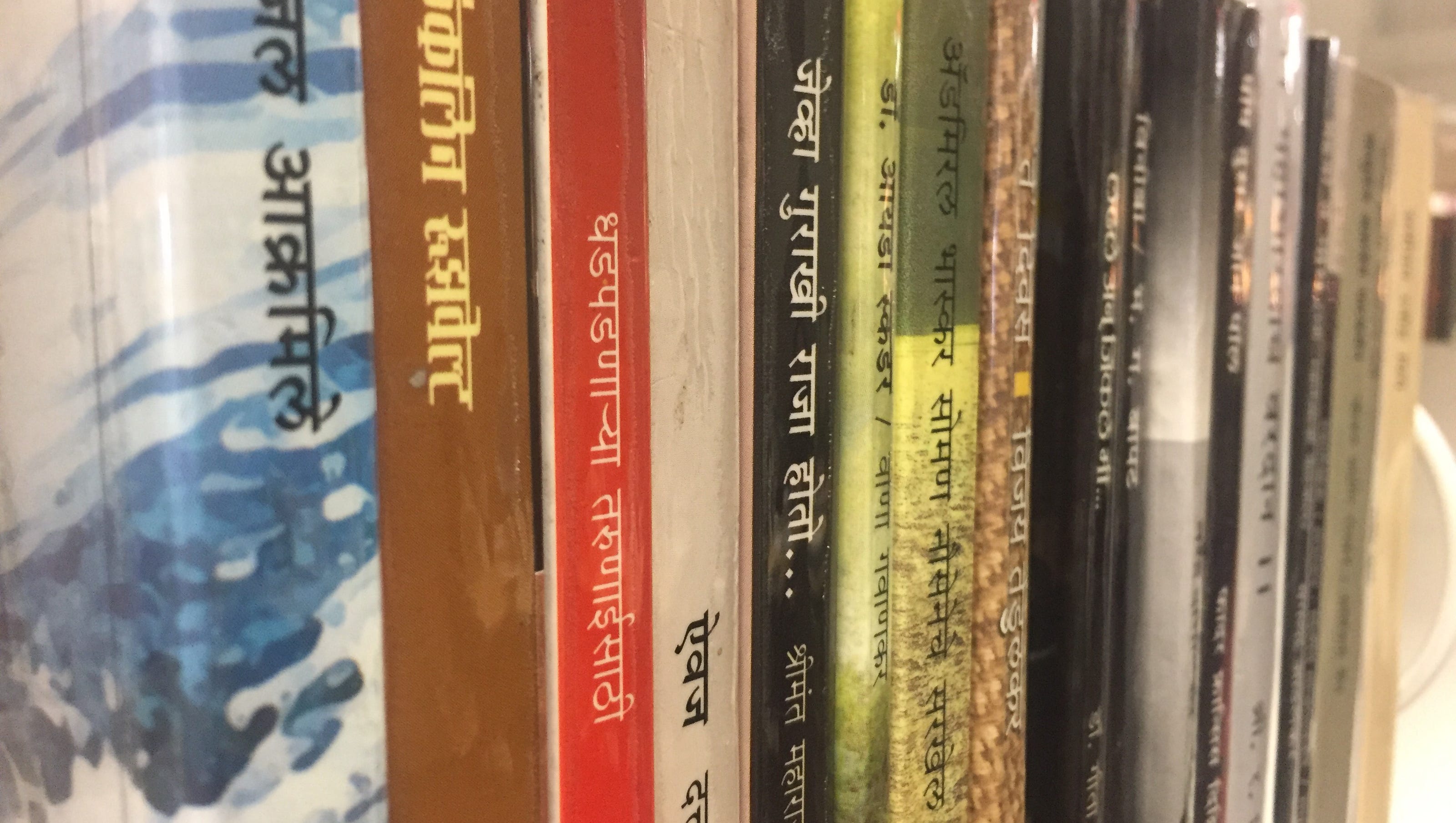 Tempe Library Now Has Section Devoted To Language You May Not Have Heard Of Tempe Library Now Has Section Devoted To Language You May Not Have Heard Of