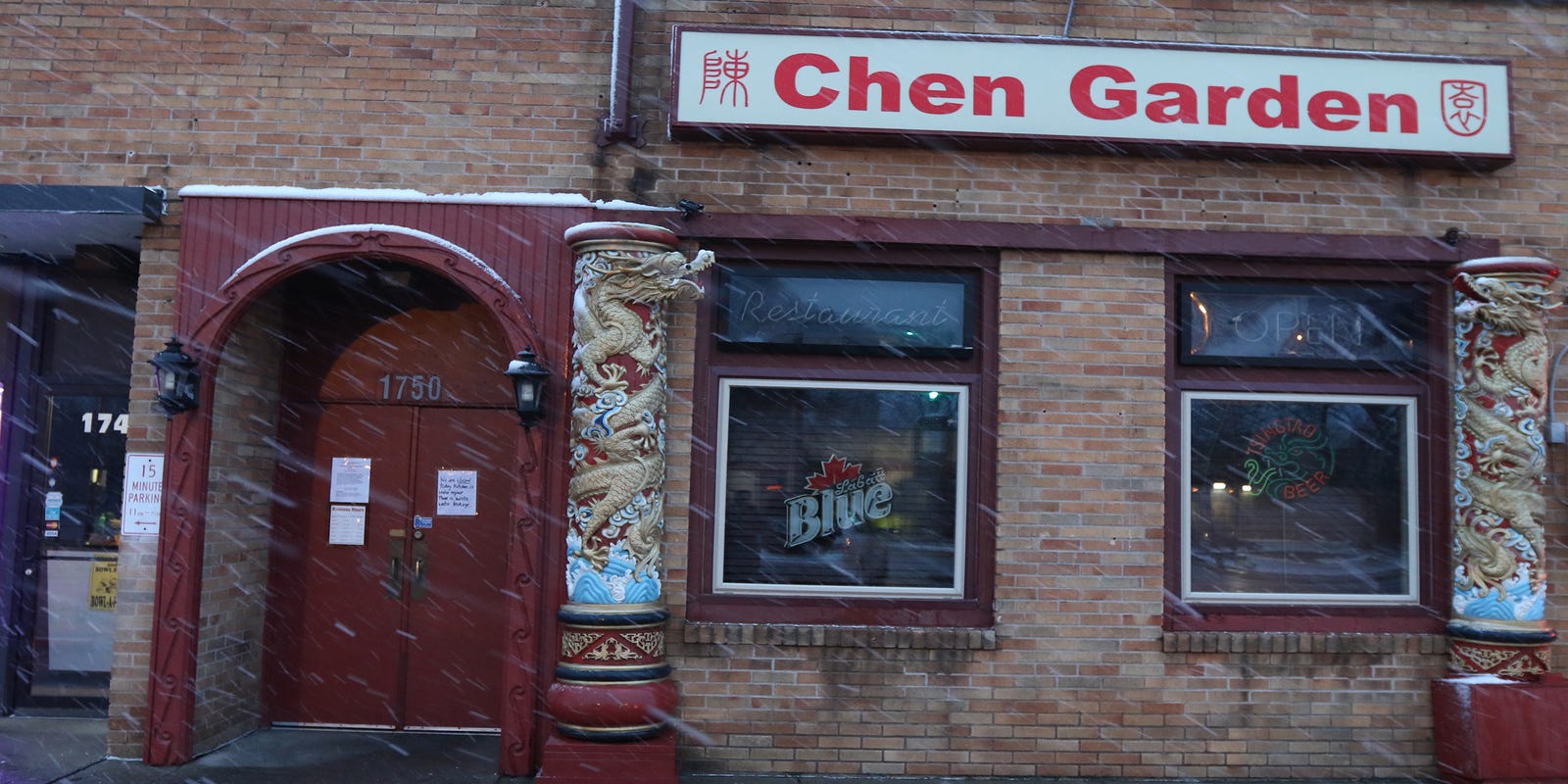 Chen Garden Has Reopened After Health Department Closure