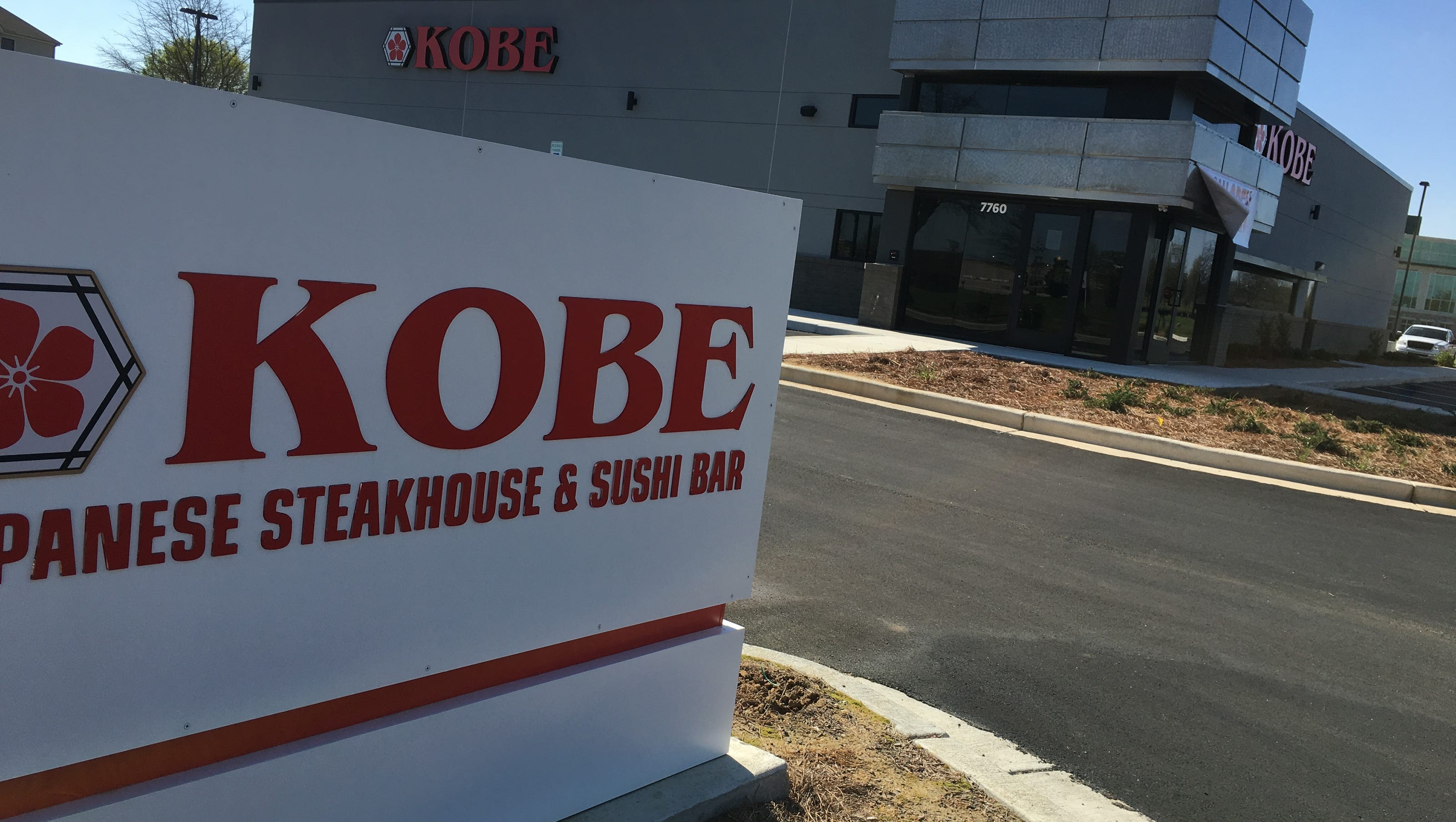 Eastchase Mall Restaurants