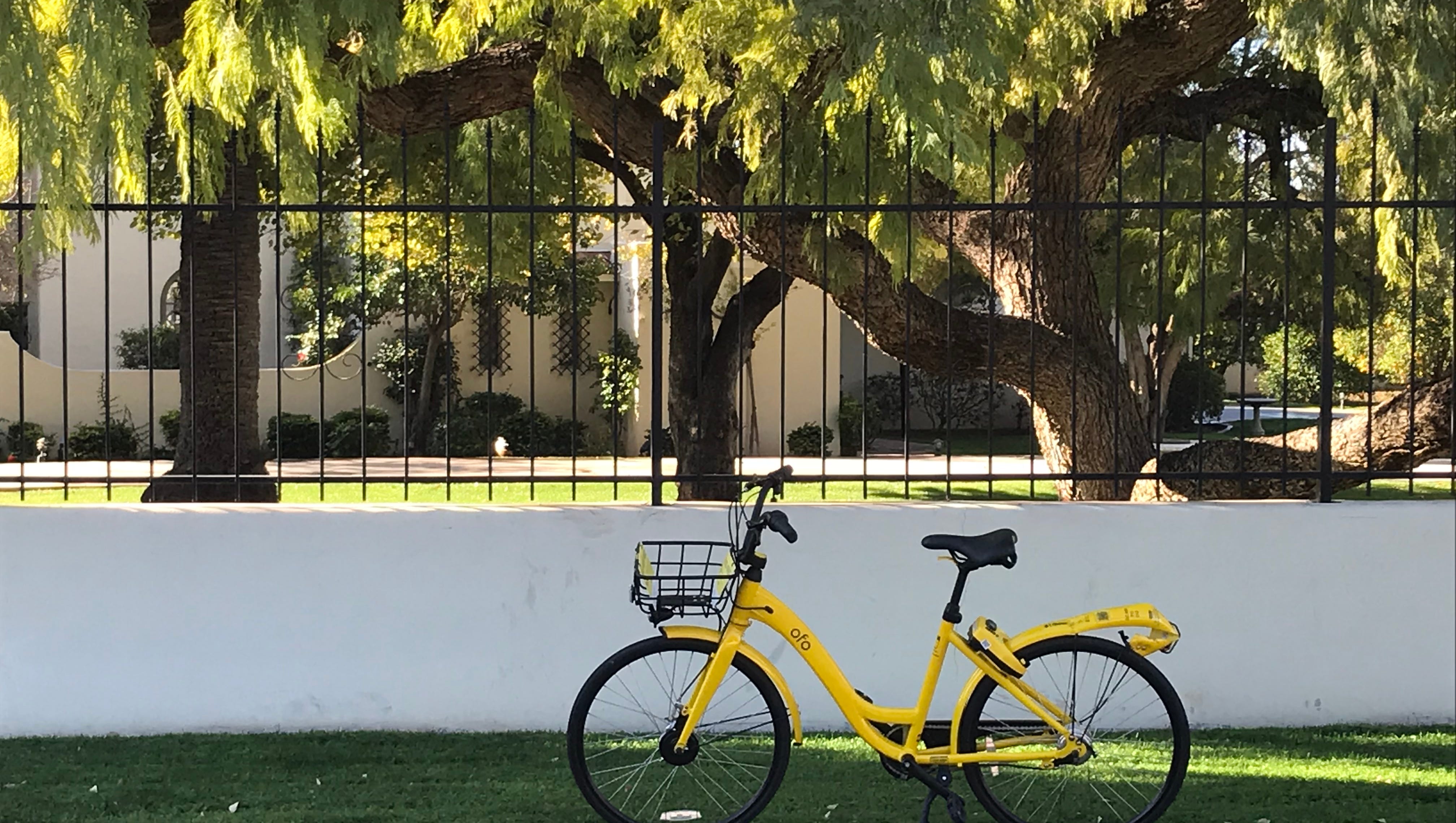 Dockless Bike Pilot Program Launches At Vanderbilt With Ofo Dockless Bike Pilot Program Launches At Vanderbilt With Ofo