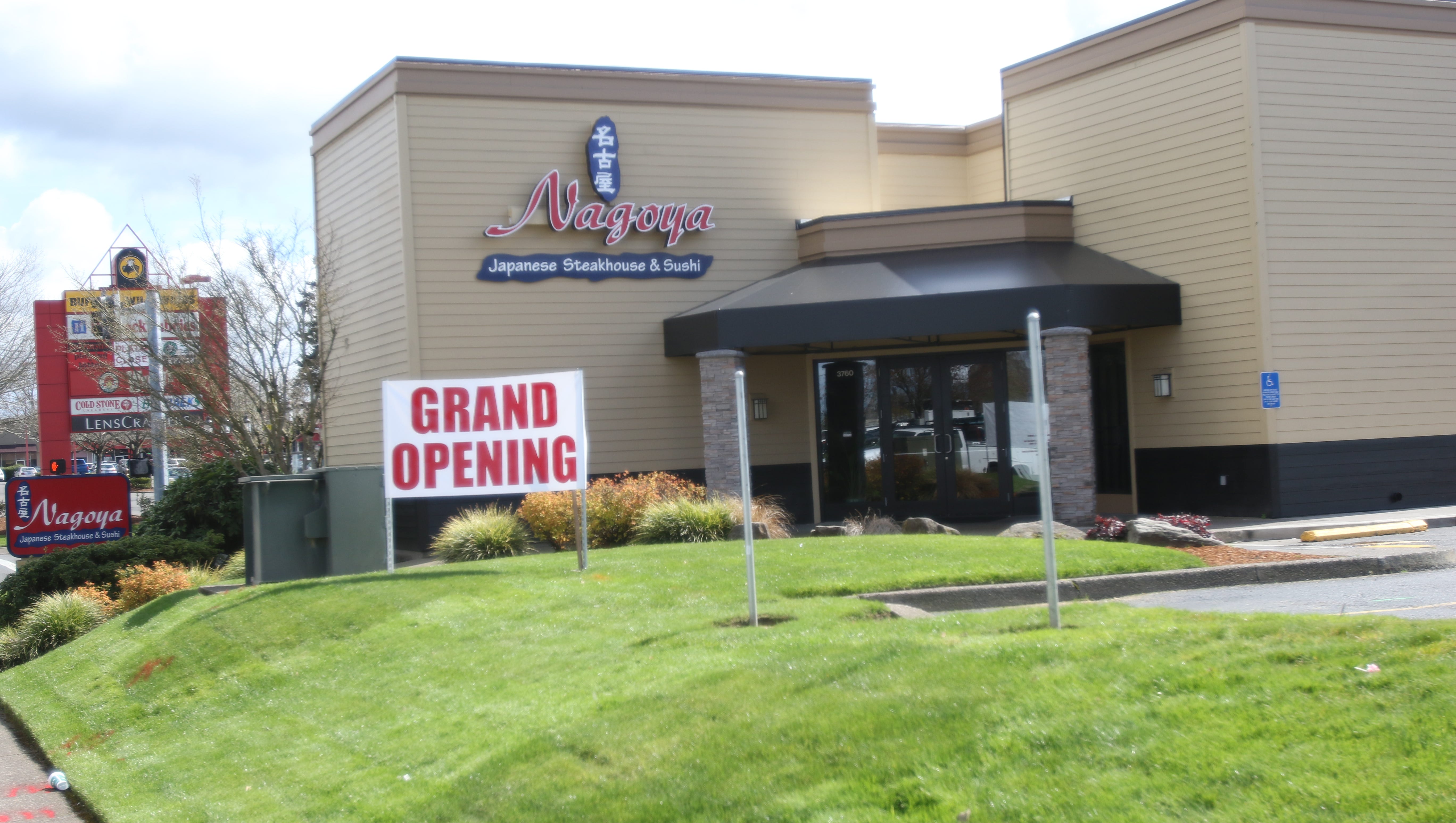Zingos Restaurant Perrysburg Ohio - ulbmyf2