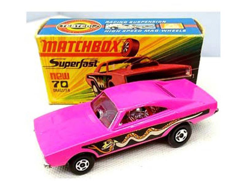 most valuable hot wheels