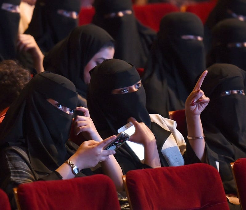 Saudi Arabia on Monday announced a lifting of the kingdom's decades-long ban on cinemas.