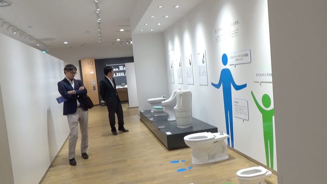 In The Tank For Its Toilets Japan Museum Pays Tribute