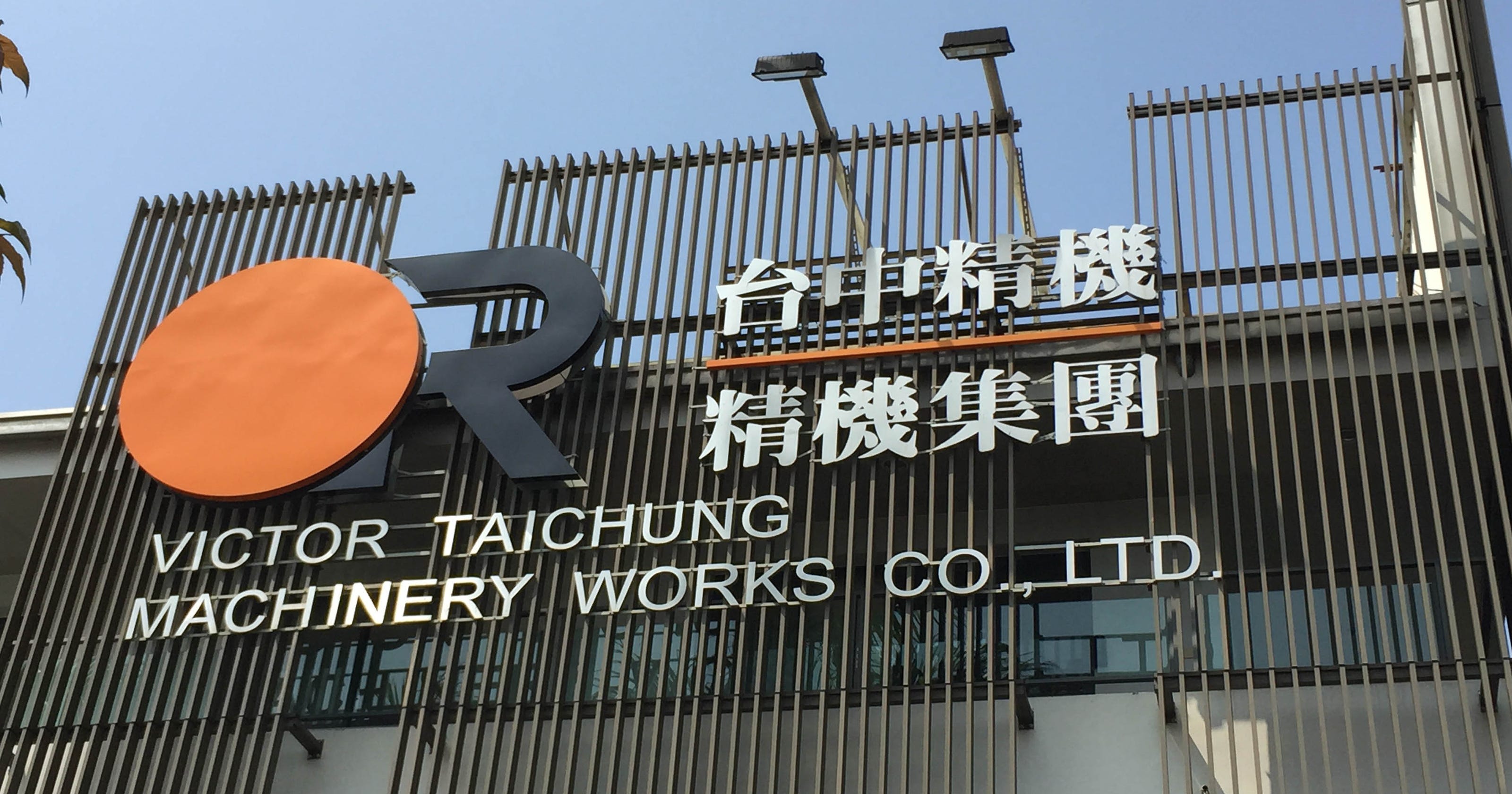 Taiwan's problem? Too many college graduates, too few machinists