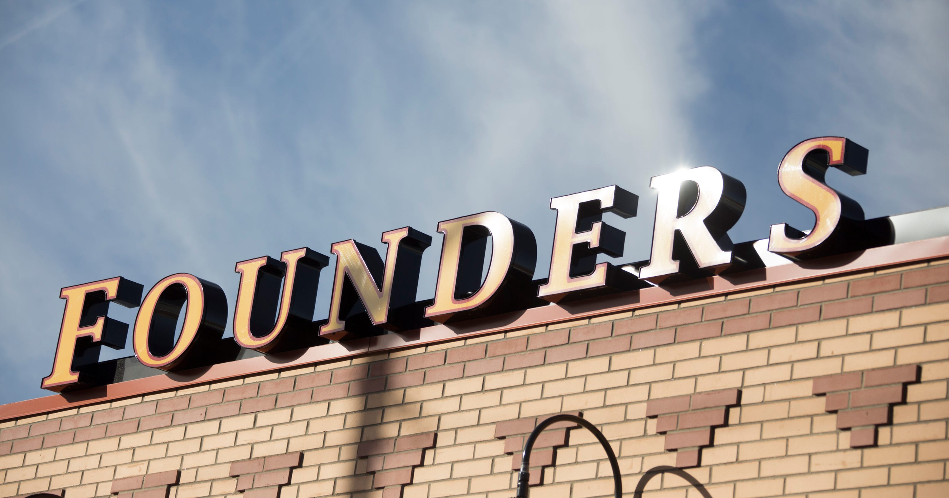 founders-brewing-co-responds-to-racism-allegations