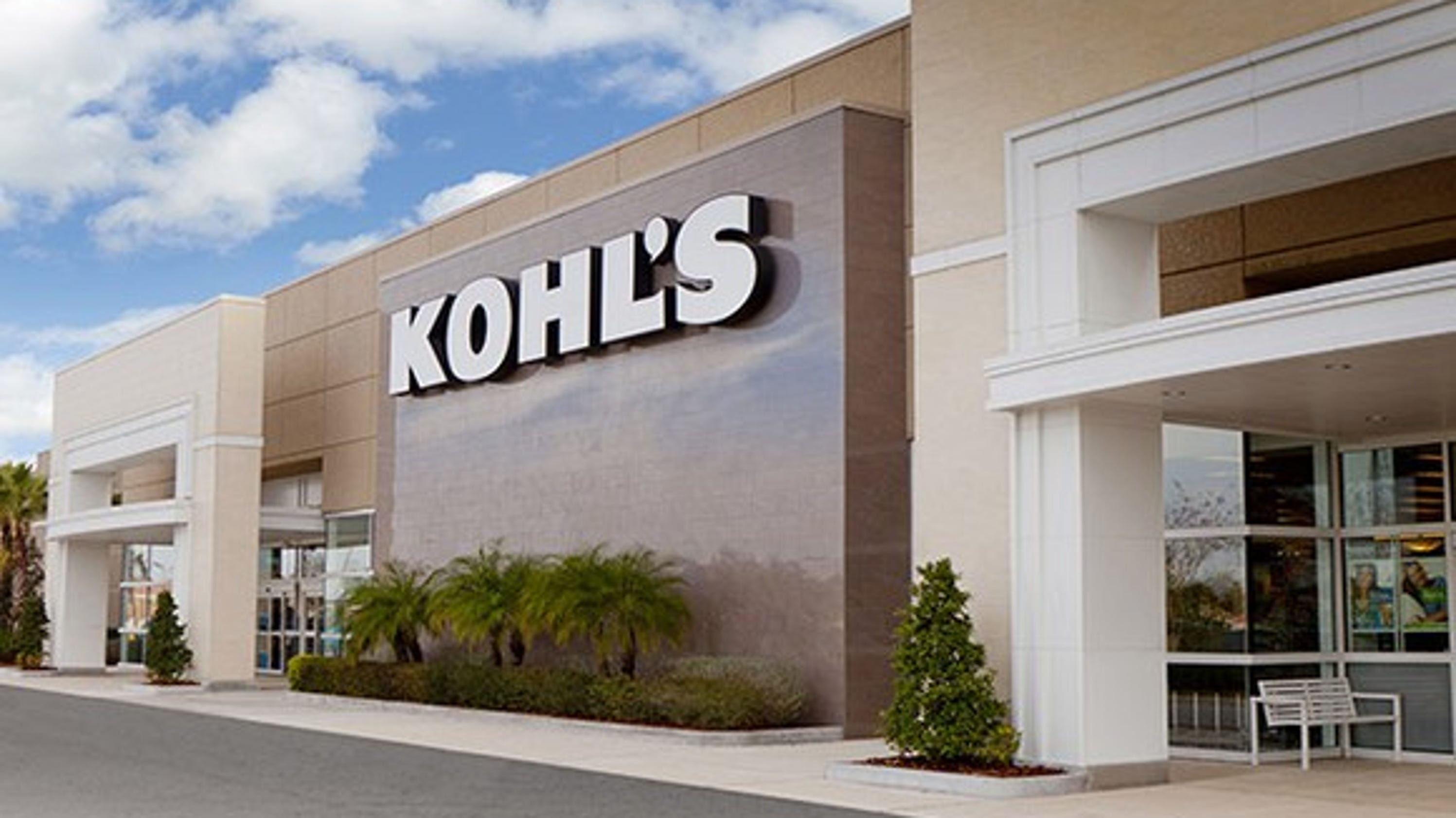 kohls dept store