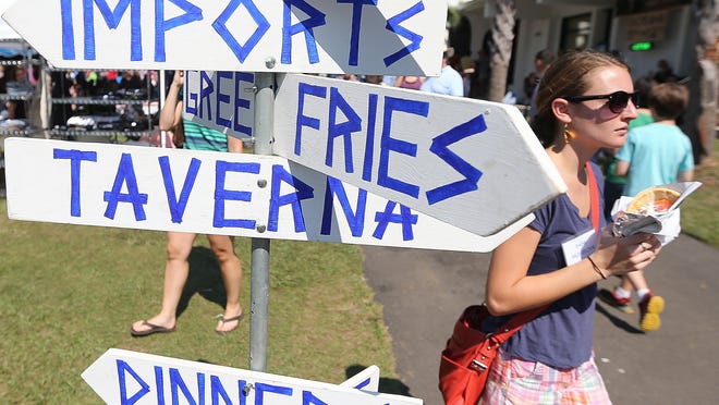 Απολαύστε το Φεστιβάλ Ελληνικού Τροφίμου τις Παρασκευές και τα Σάββατα.