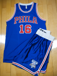 Philadelphia 76ers to pay tribute to 1967 championship team