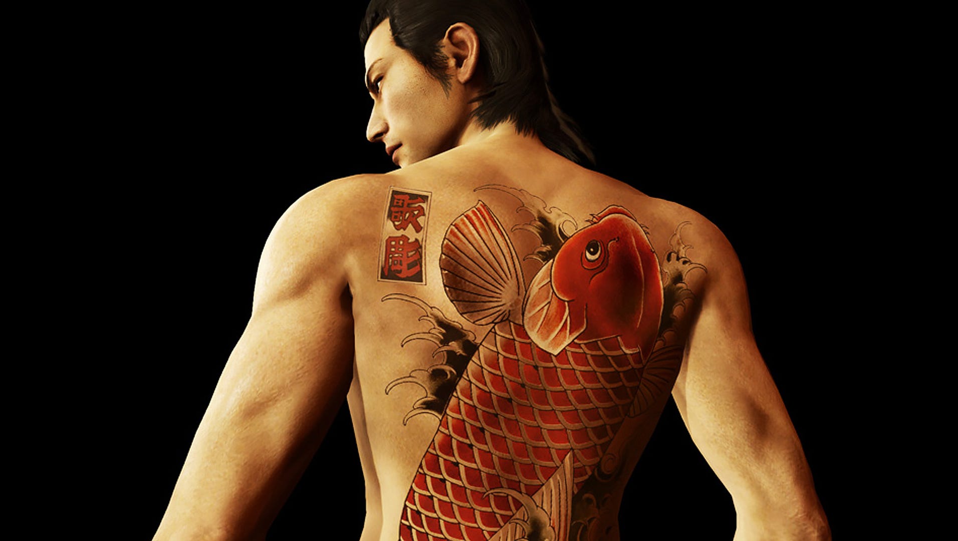 1. Kiryu Kazuma's Dragon Tattoo in Yakuza 0 - wide 6