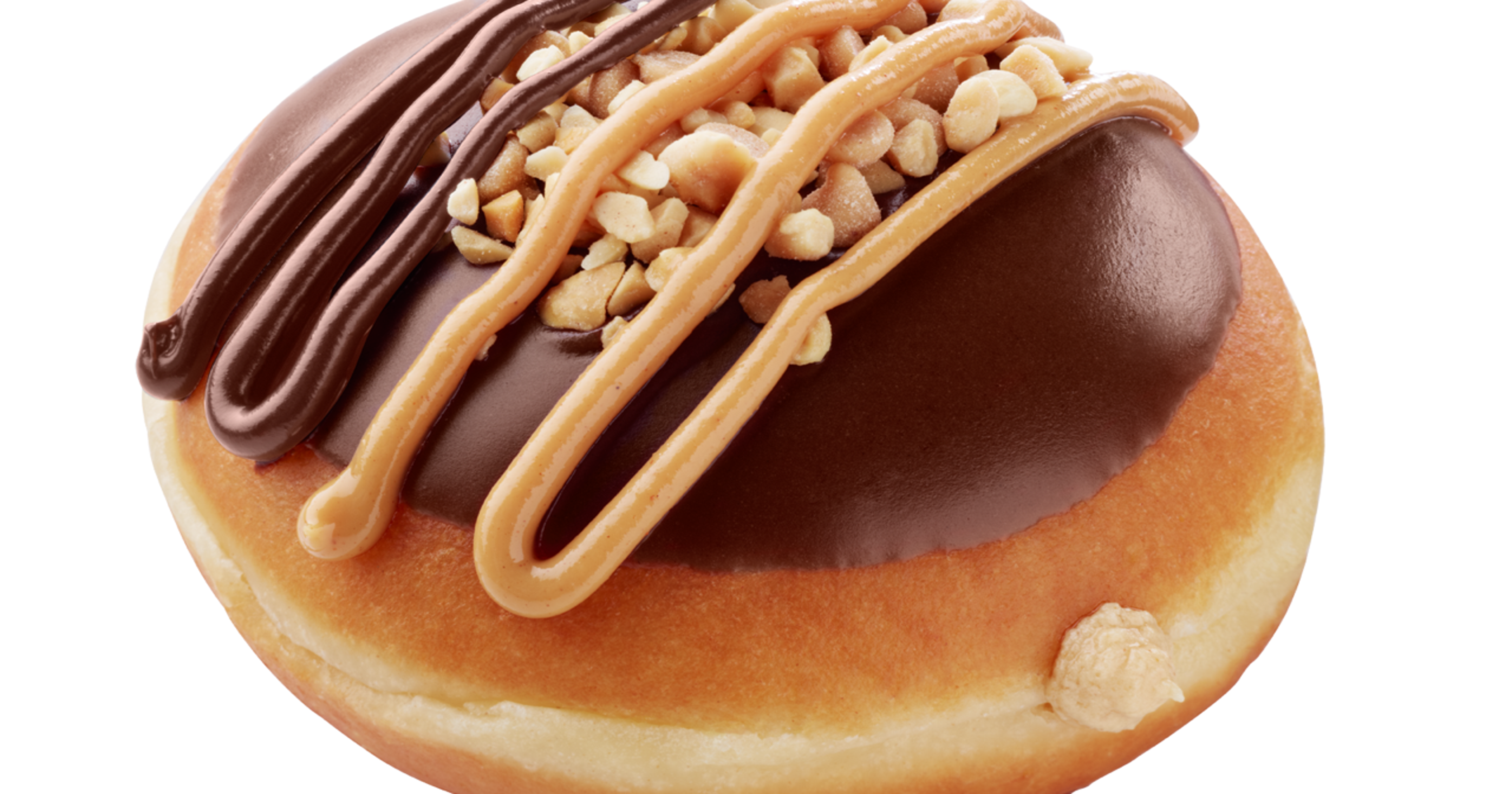 Krispy Kreme Reeses Peanut Butter Come Together In The Uber Doughnut