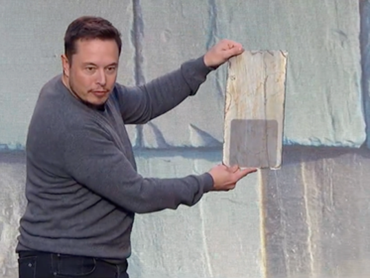 tesla-solar-roof-cell_large.png