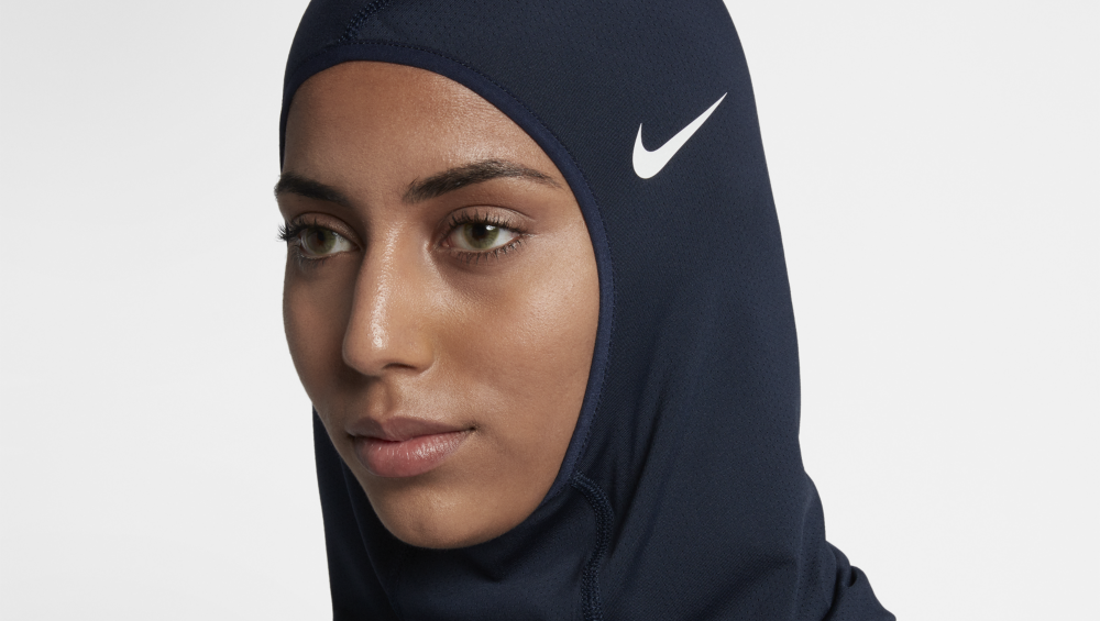 Спортивный хиджаб Nike