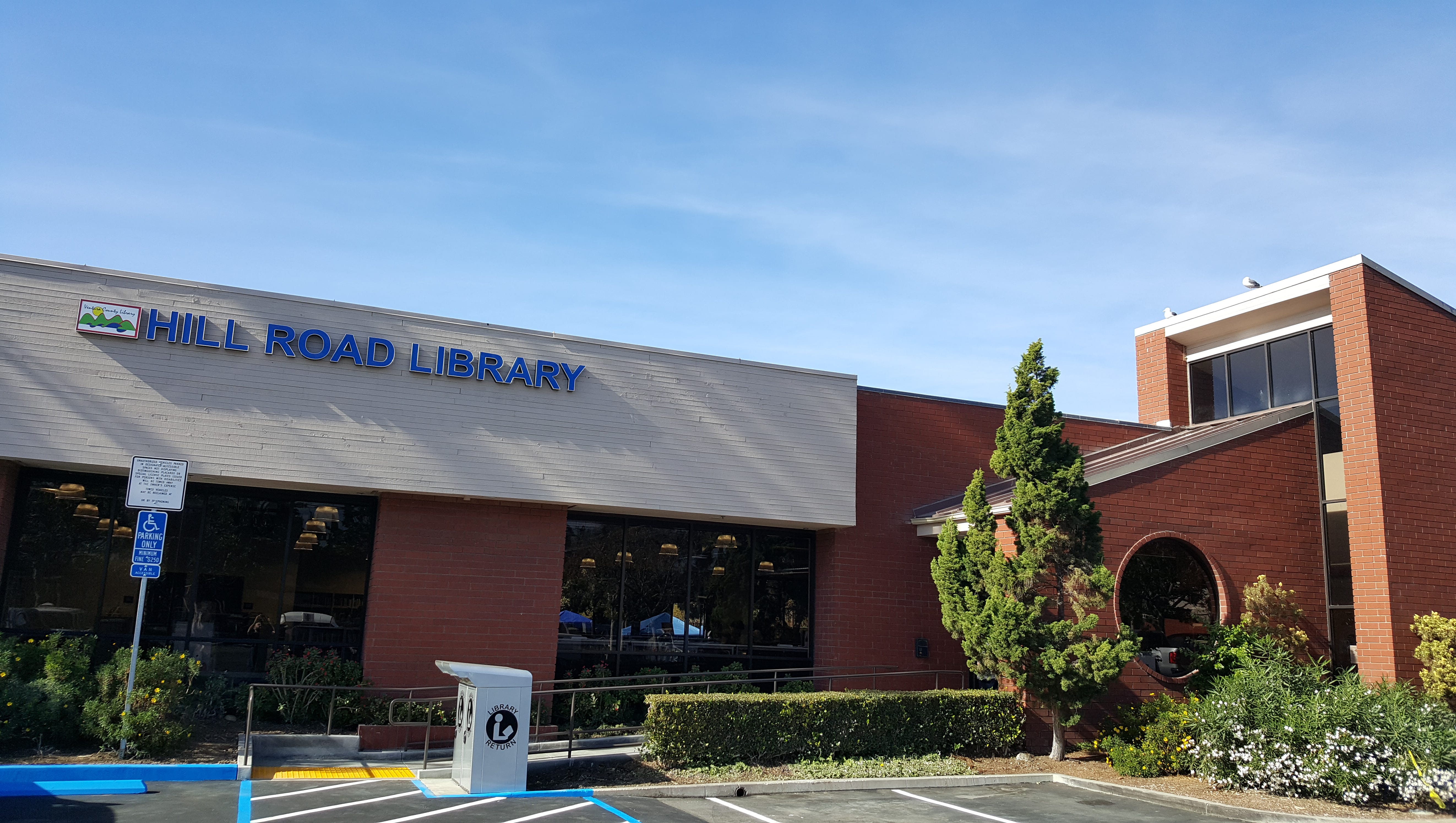 aa library ventura avenue