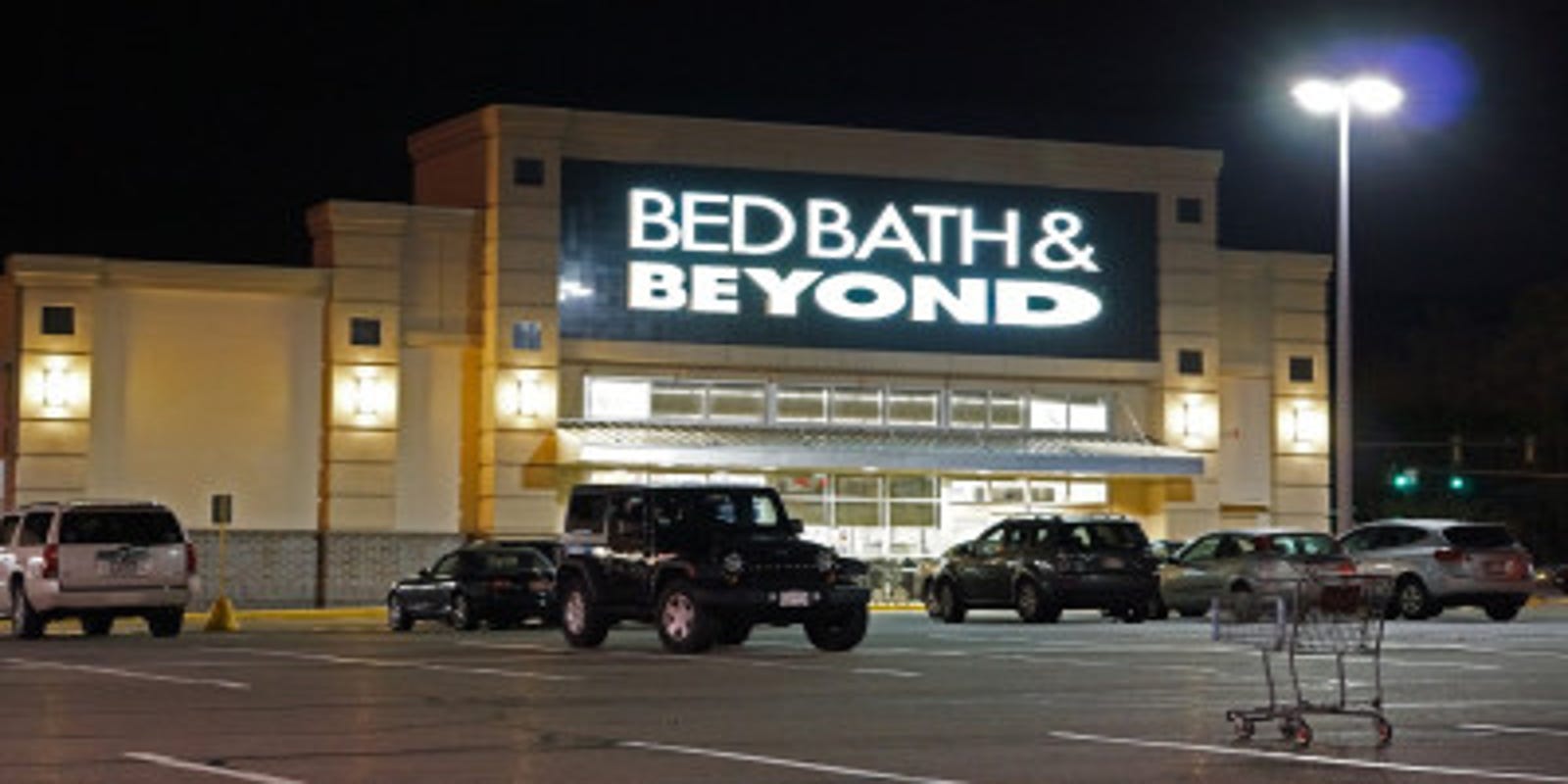 Bed Bath Beyond Closing About 60 Stores In The Coming Months