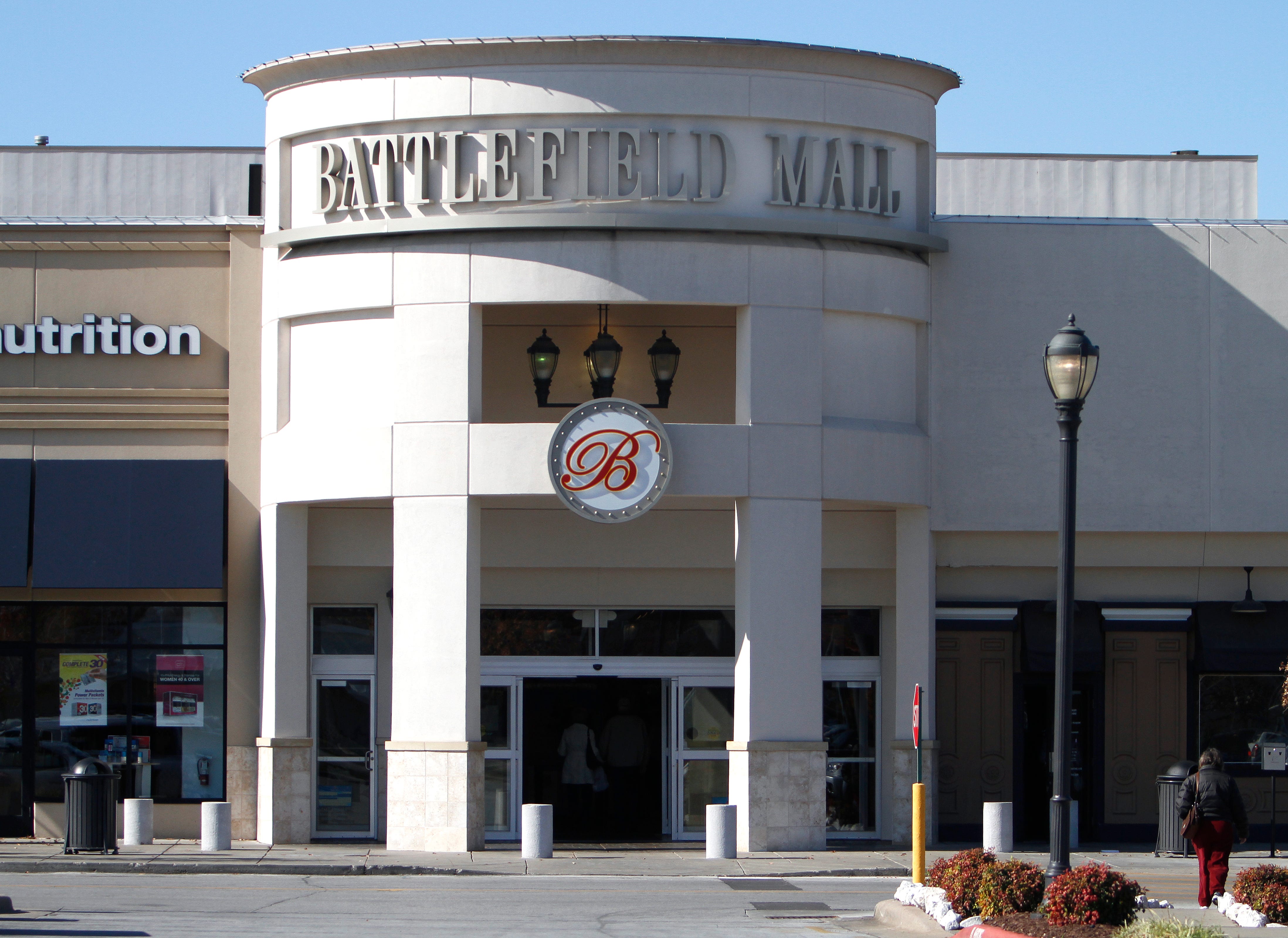 Helzberg battlefield mall discount