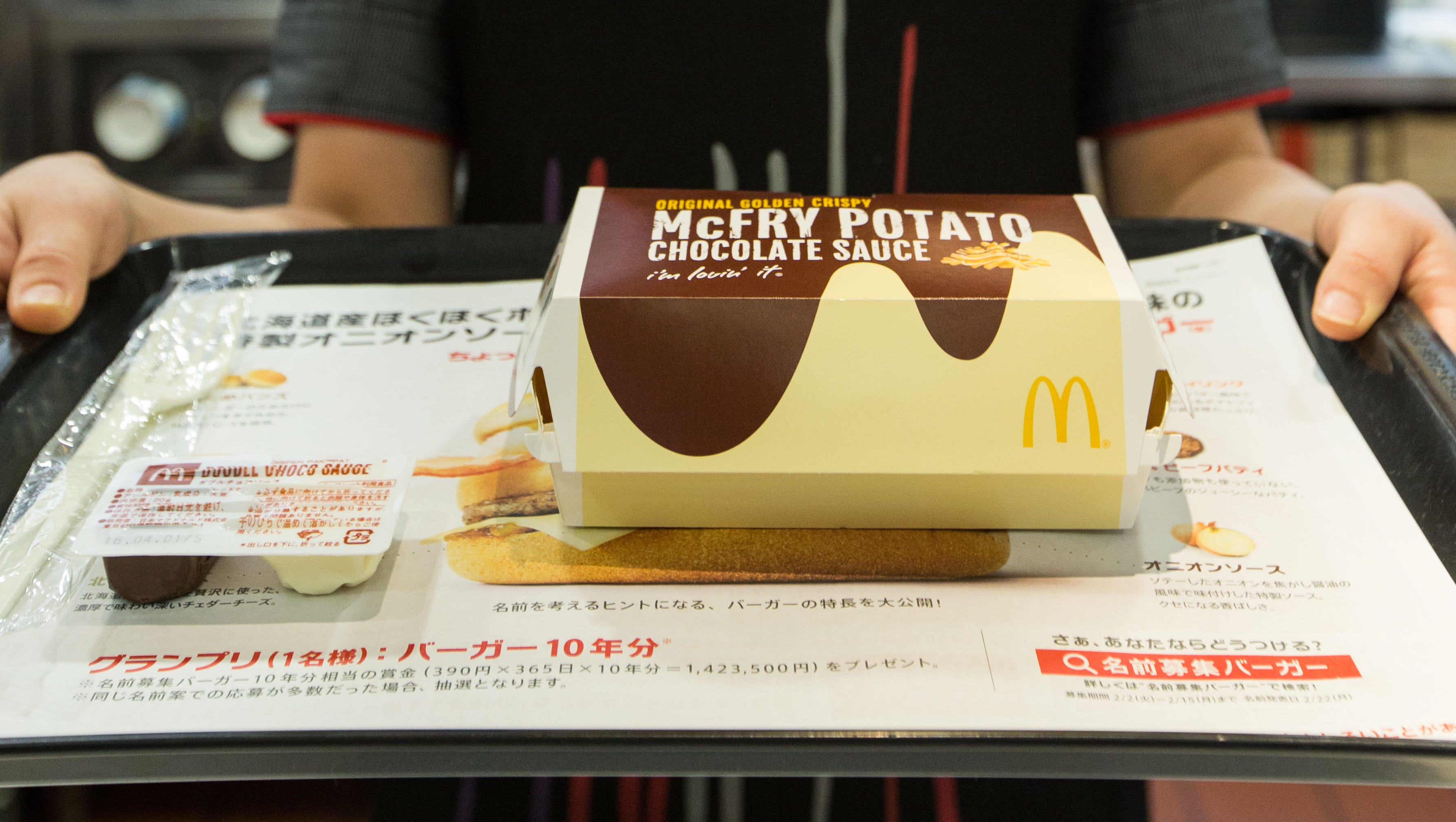 Chocolate fries McDonald’s hopes they'll spark Japan turnaround