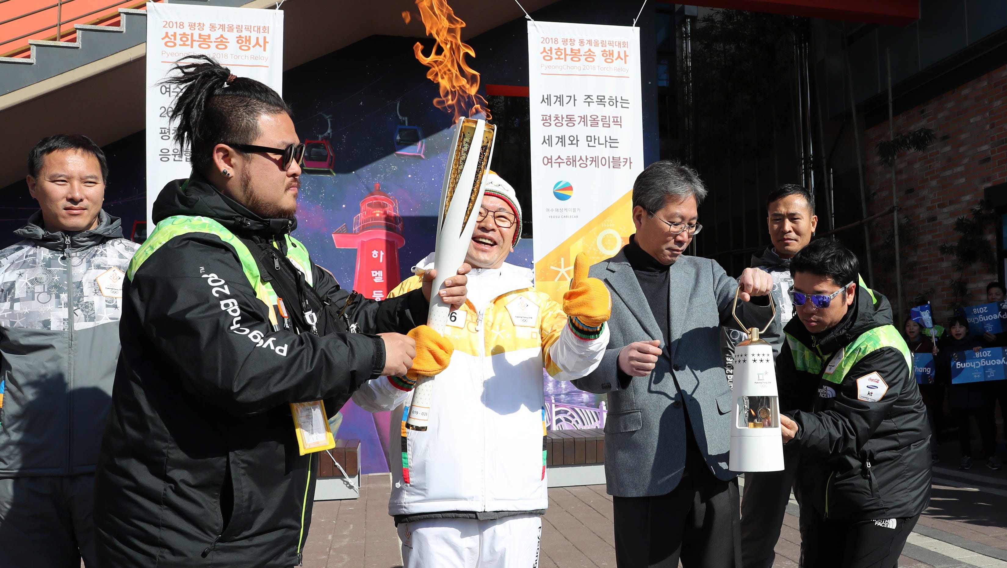 Winter Olympics South Korea Interest Down Amid North Korea Questions