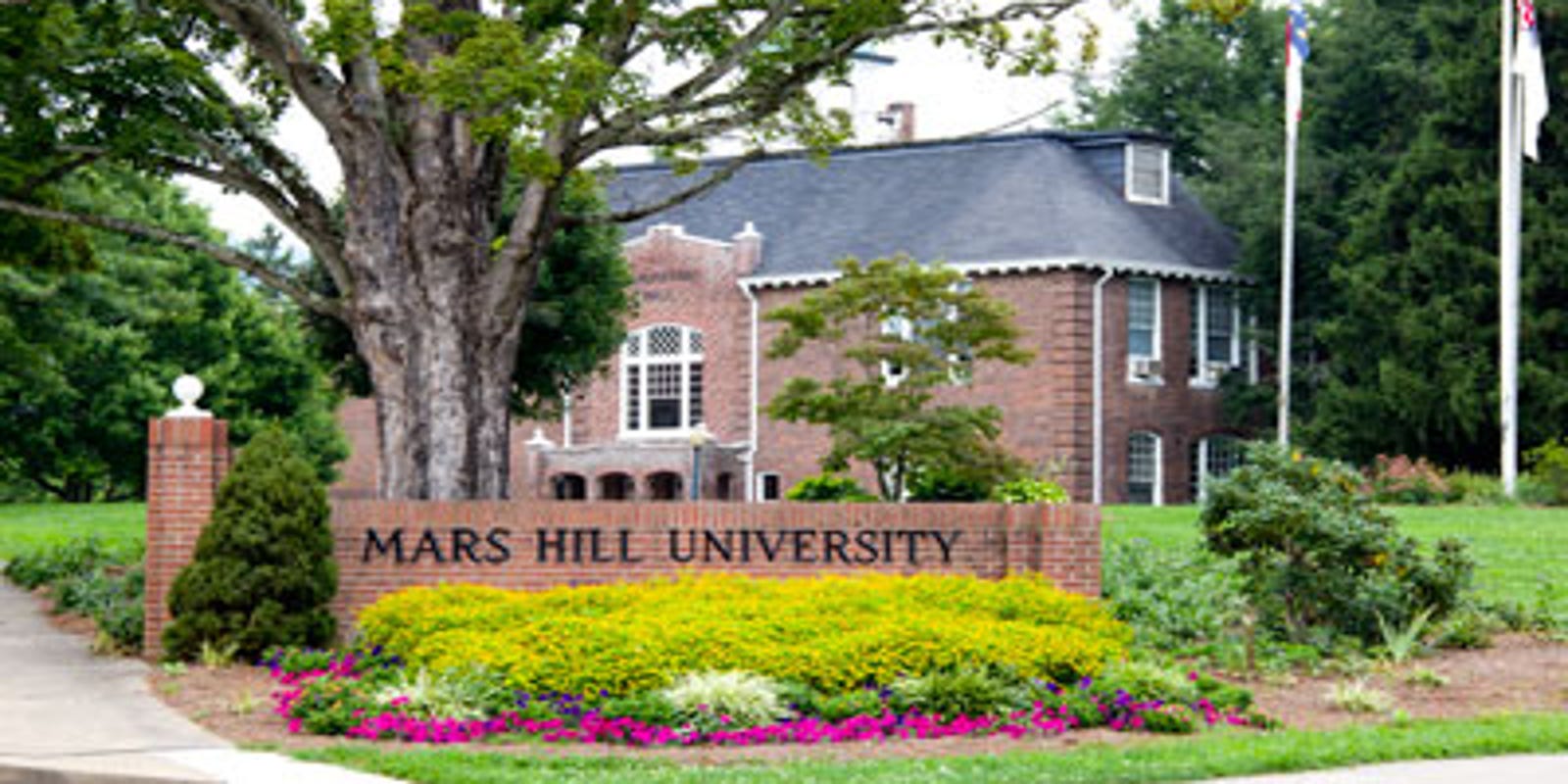 Interactive Do you know Mars Hill University?