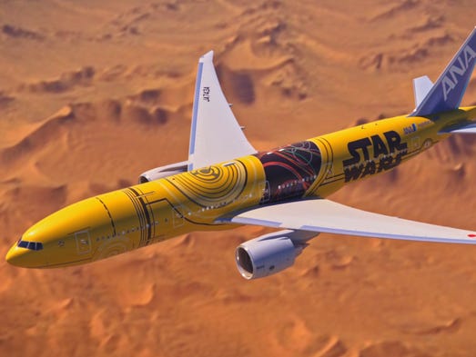 This rendering released by All Nippon Airways shows