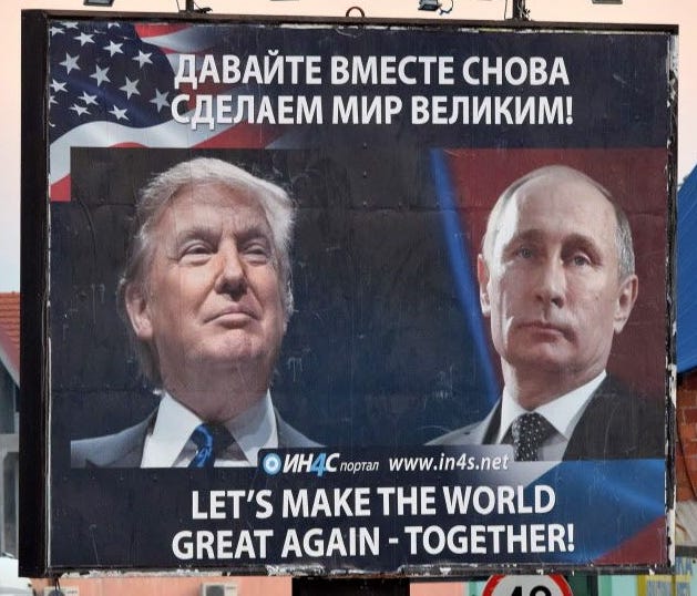 A billboard in Montenegro in  November 2016.