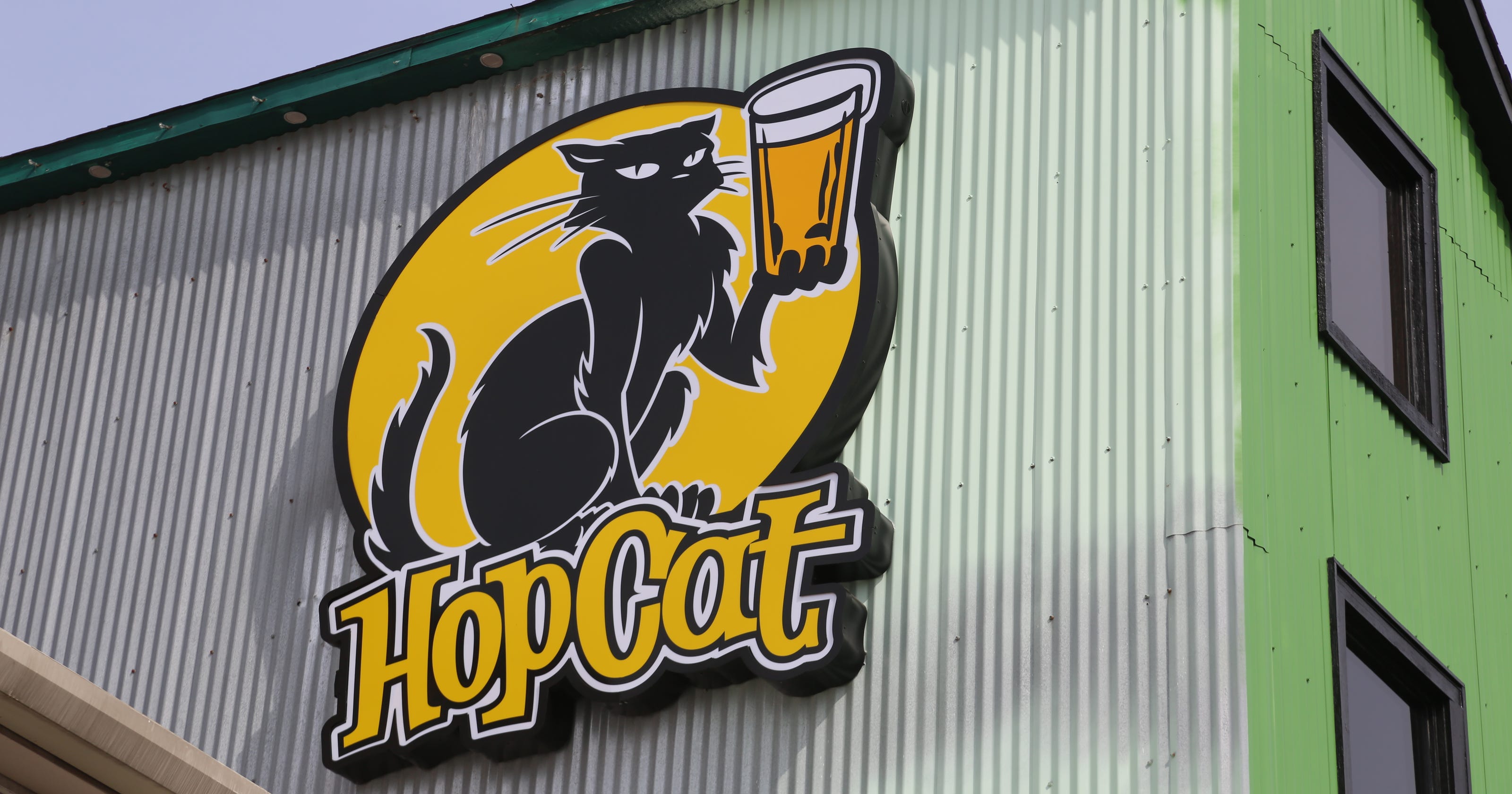 Hopcat In Royal Oak Permanently Closing And Seeking New Location