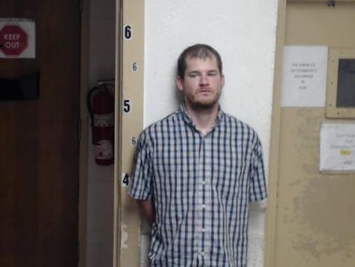 Заарештований