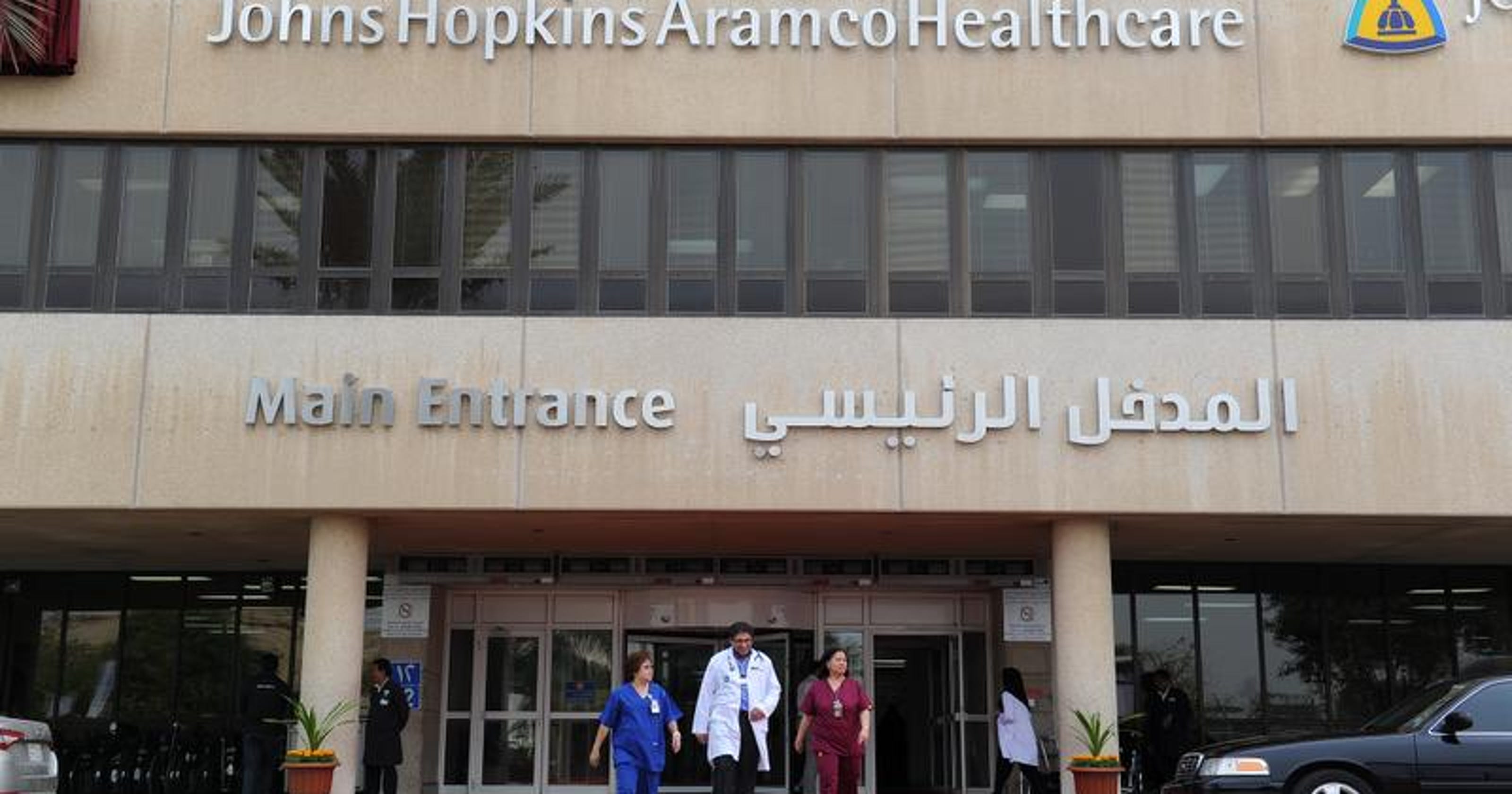 Johns Hopkins Medicine to provide health care for oil company Saudi Aramco