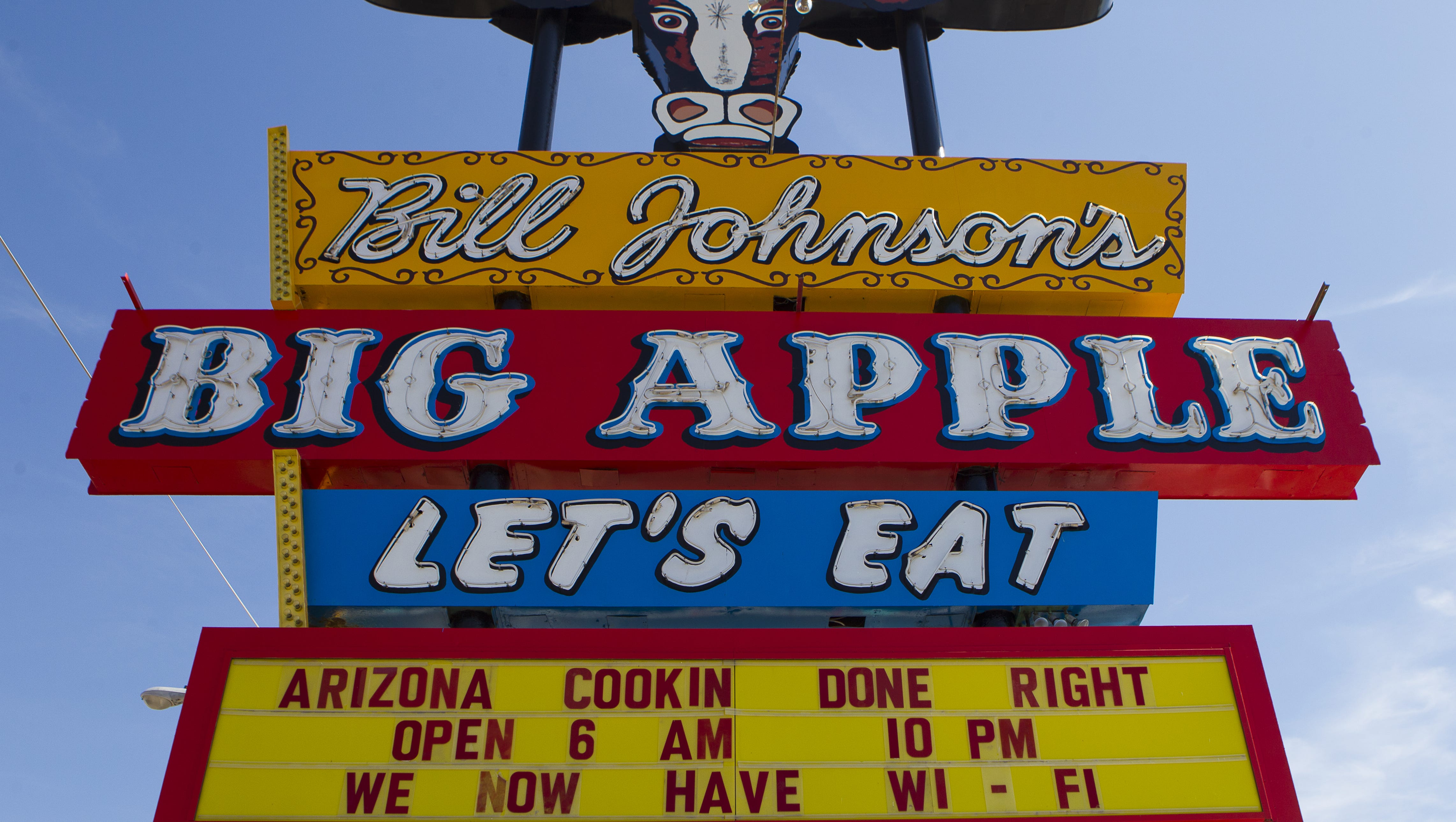Sign of the now closed Bill Johnson's Big Apple