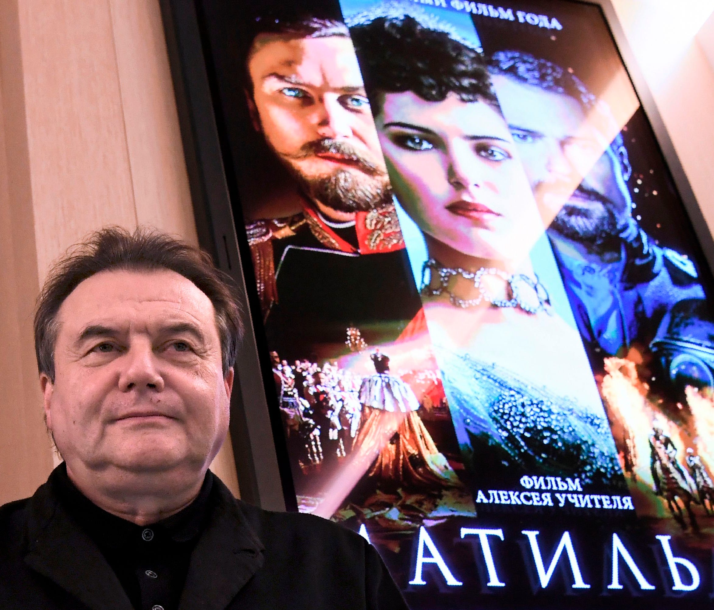 Russian film director Alexei Uchitel waits during the press screening of his 