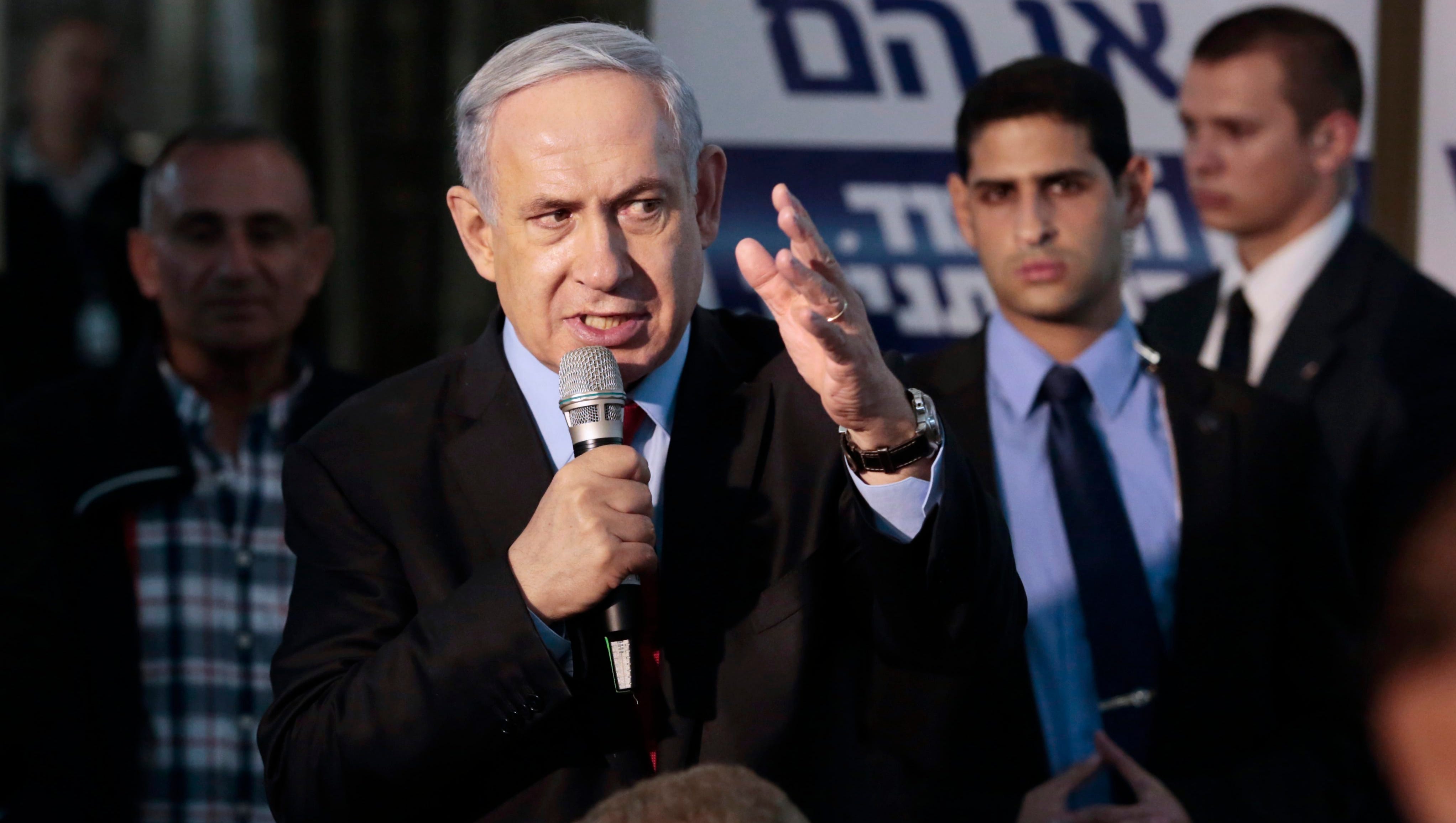 Президенты израиля список