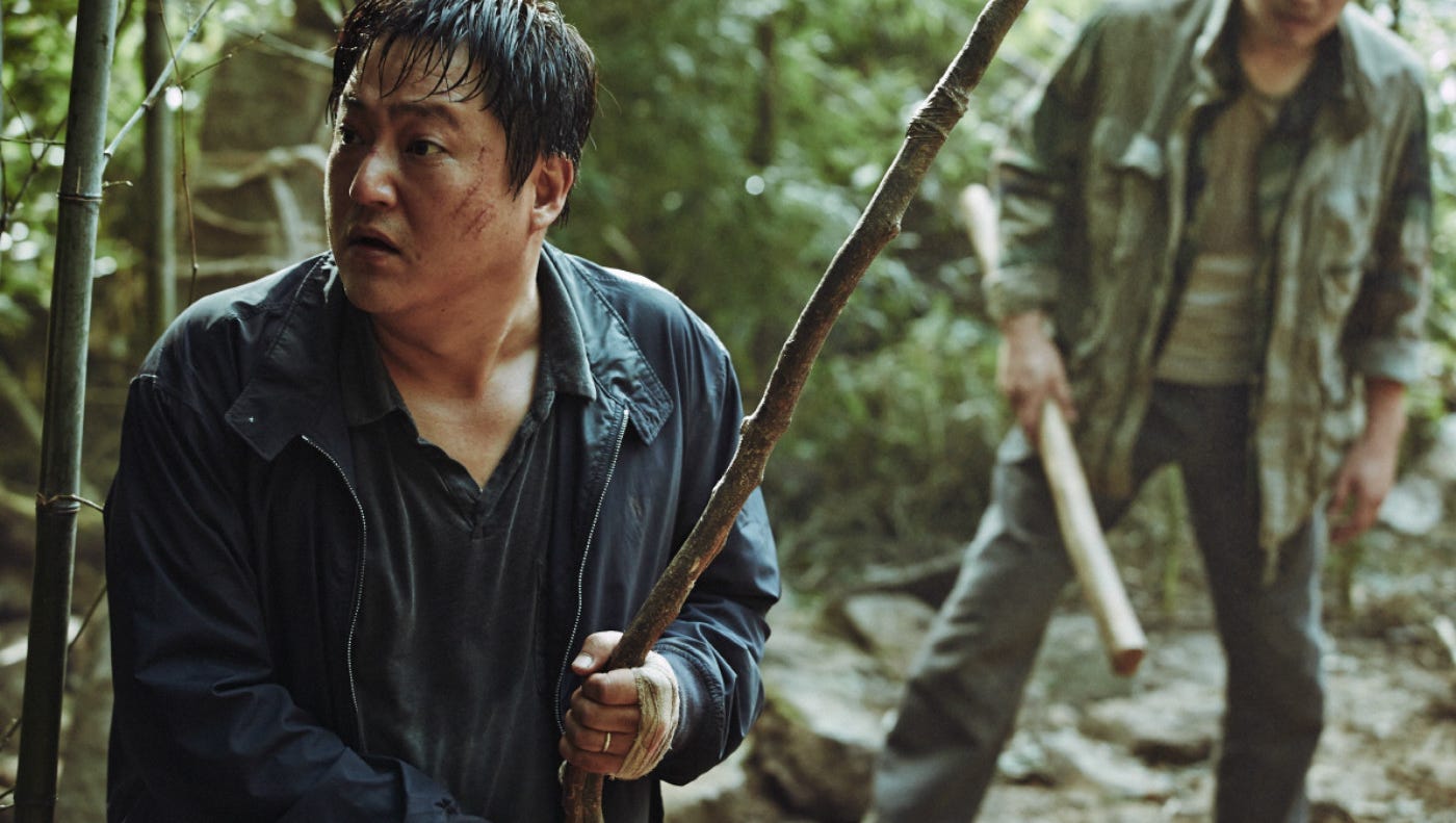 The Wailing' review