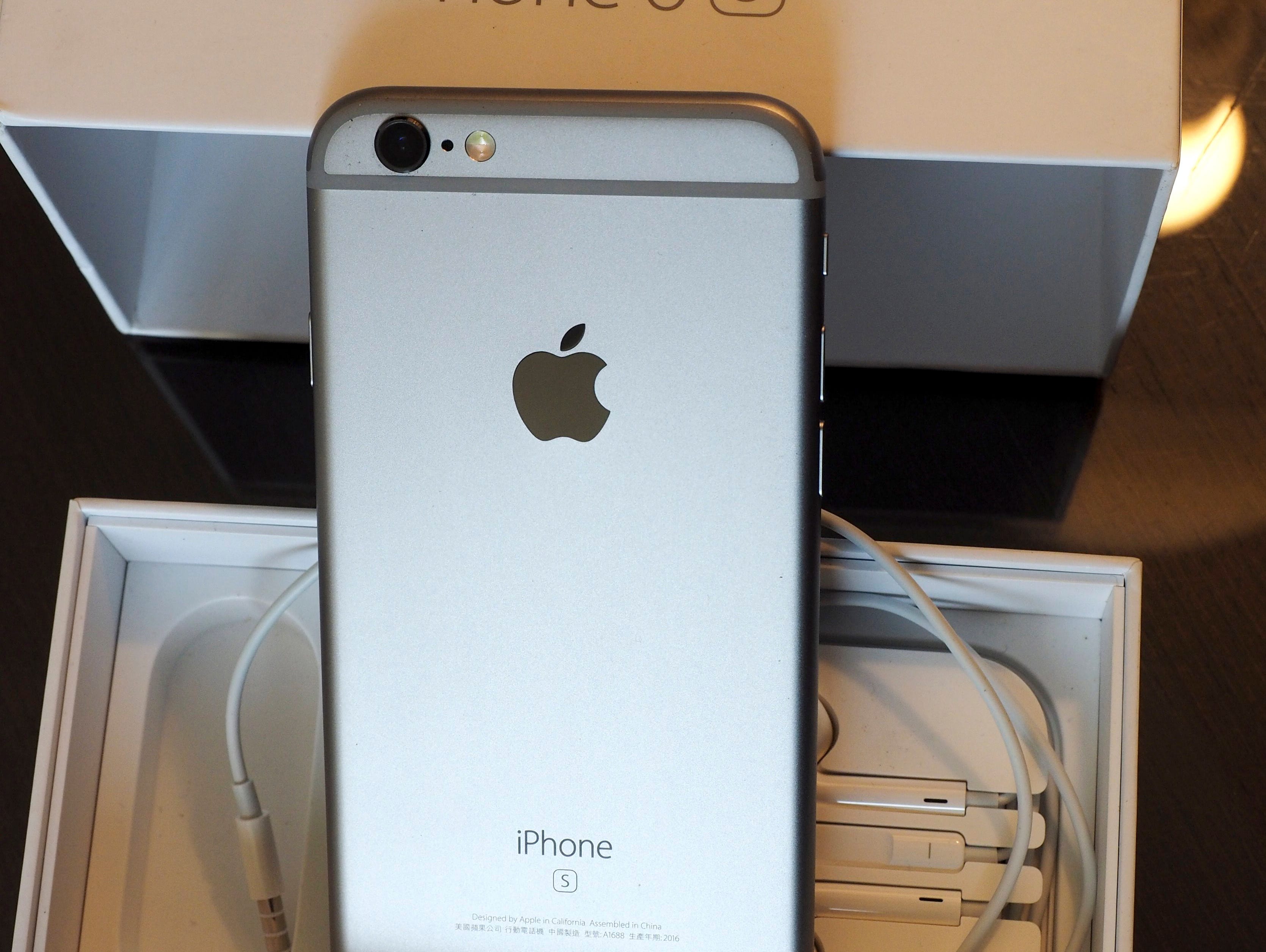 File photo shows a closeup view of an iPhone 6s smartphone.