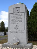 The Holocaust Memorial Monument in the Temple Israel Cemetery in Conklin.