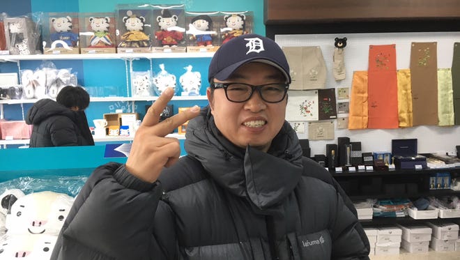 A Tigers fan in South Korea? Yup, Jeff Seidel found one.