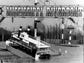 Olympic Park is getting the riverboat into the water