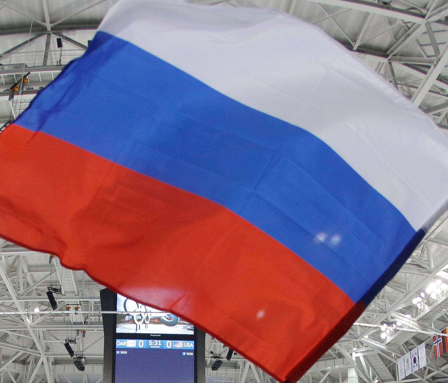 A Russian flag that was being waved at their men's hockey game against the United States.