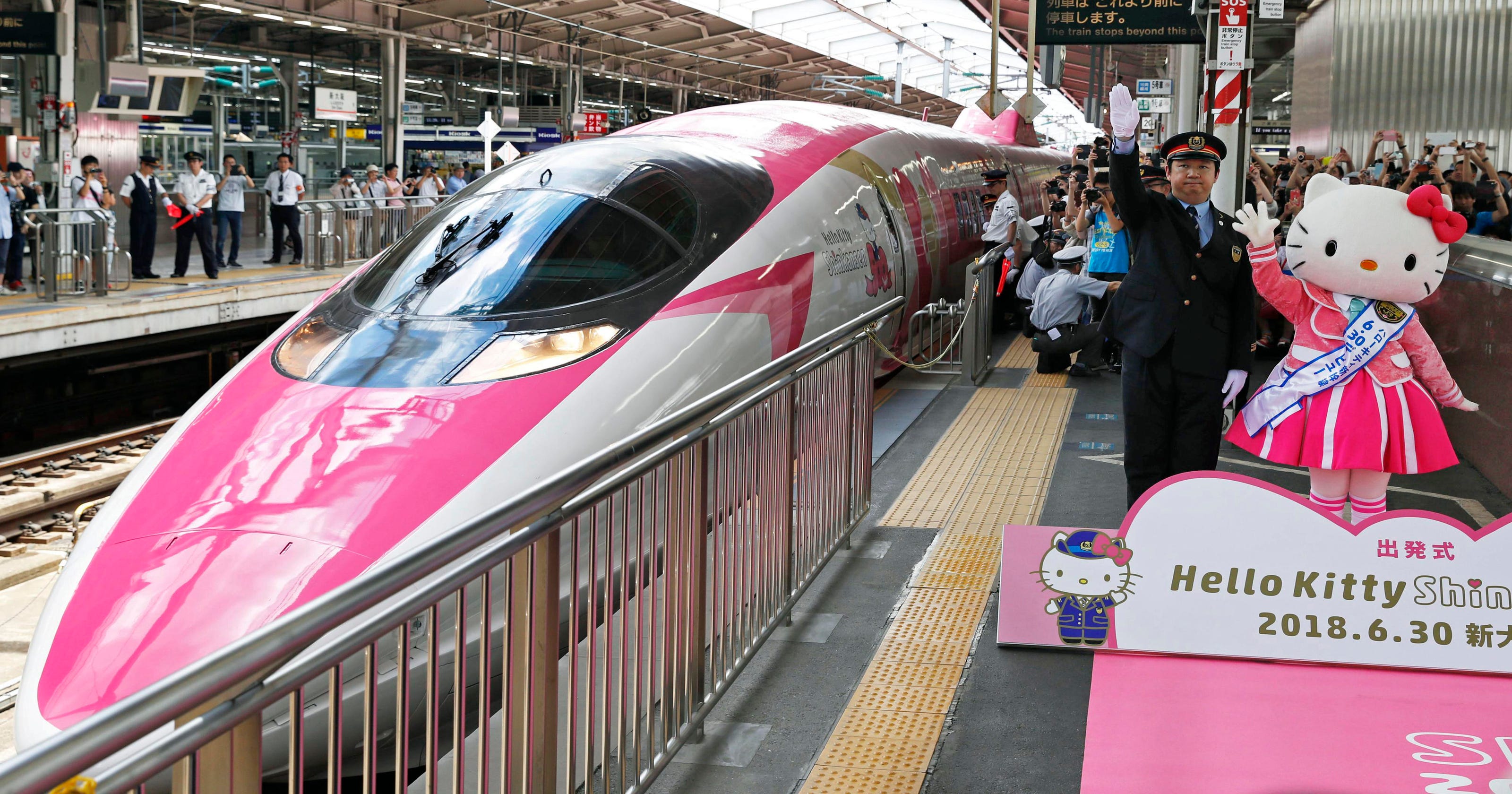 kitty hello train japan bullet osaka inside trains pink japanese cartoon shinkansen station services age decorated themed shows middle debuts