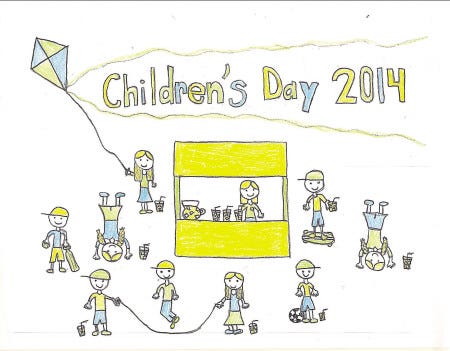Courtesy Image
The 2014 Portsmouth Children's Day logo.