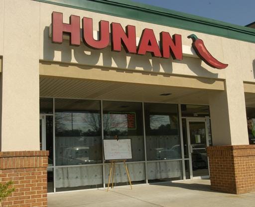 Hunan Cafe is located at 403 Fury's Ferry, Road in Martinez.