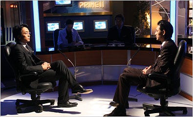 A fund manager in “Vulture,” portrayed by Nao Omori, left, uses foreign capital to raid Japanese businesses. Osamu Nishino plays a technology entrepreneur whose parents’ inn was sold off by Mr. Omori’s character.