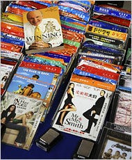 Susan Schwab, the trade representative, said that the United States would press China over piracy of books, CDs, DVDs and other goods.